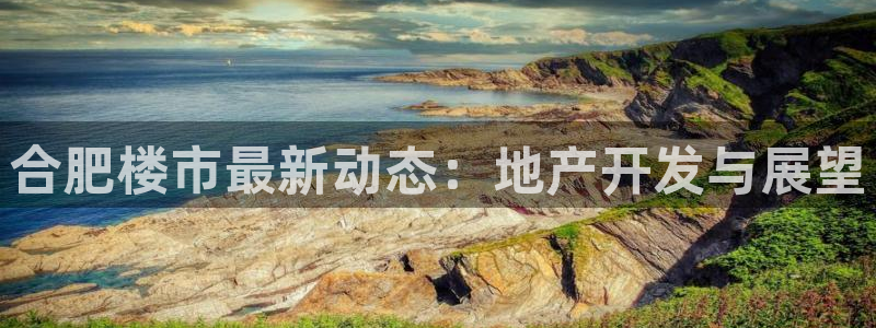 永利橡胶有限公司