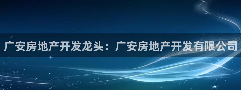 永利官方旗舰店