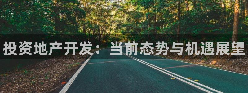 永利股份怎么样