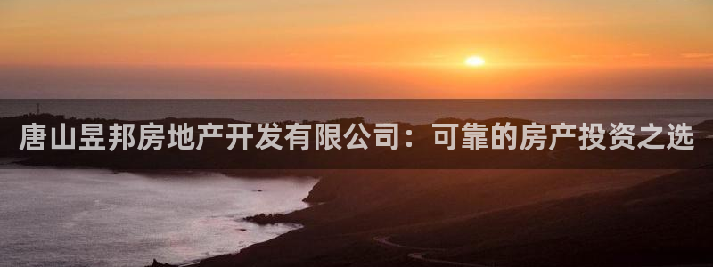 永利提现什么时候到账