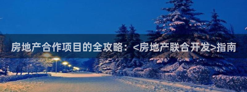 永利制版厂