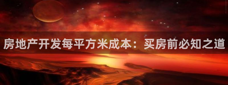 永利杯掼蛋
