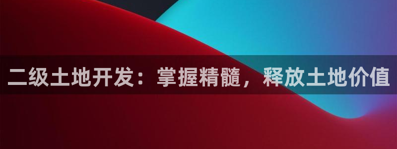 永利不给提款怎么办?