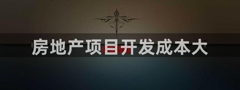 永利皮带官网旗舰店是正品吗