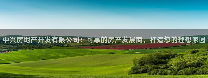永利橡胶有限公司