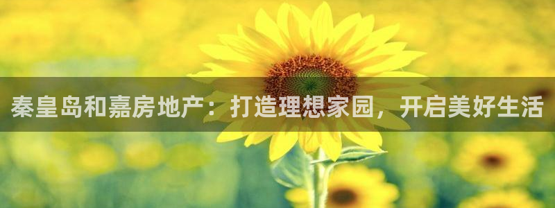 永利制衣