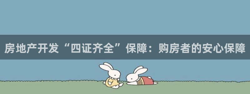 苏州金沙永利怎么样