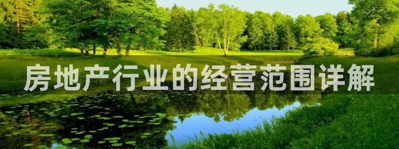 永利网是受国家法律保护吗