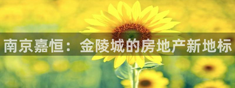 永利汇养生会所