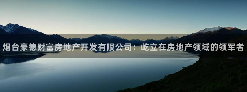 永利网是干什么的,能挣到钱吗?