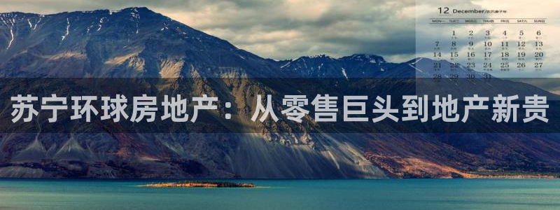 滨州永利集团