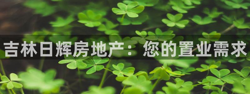 永利官网中心