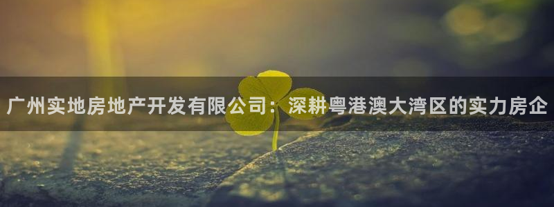 佛山永利达金属制品有限公司