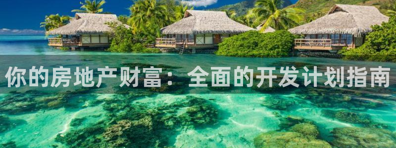 永利官网服务承诺在哪