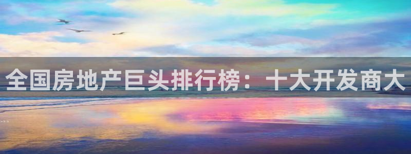 永利提现什么时候到账