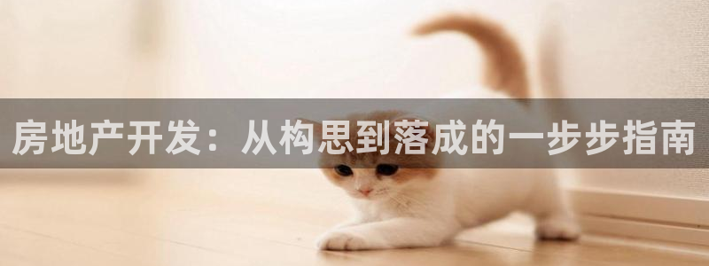 永利橡胶有限公司