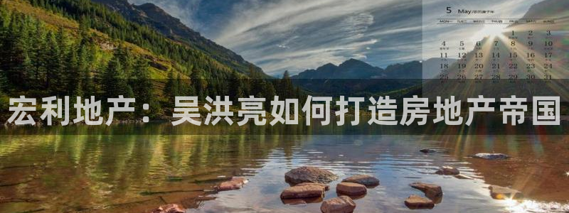 永利贴吧