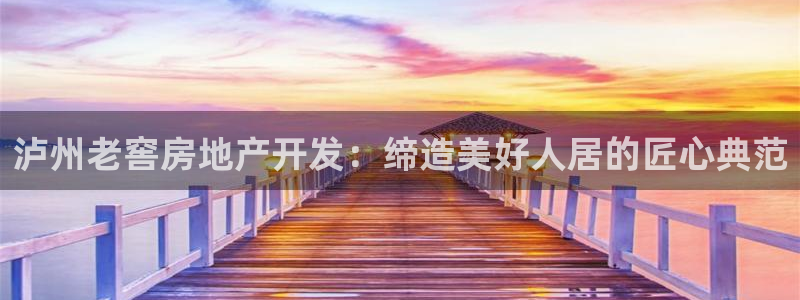 永利科技官网
