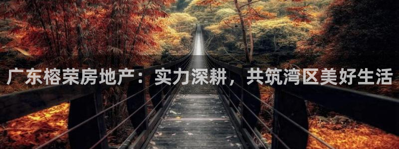 3044am永利集团