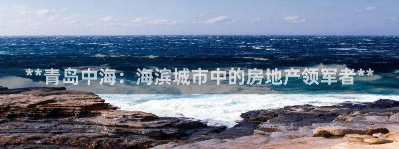 永利酒店购物