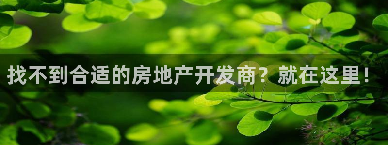 永利塑胶有限公司