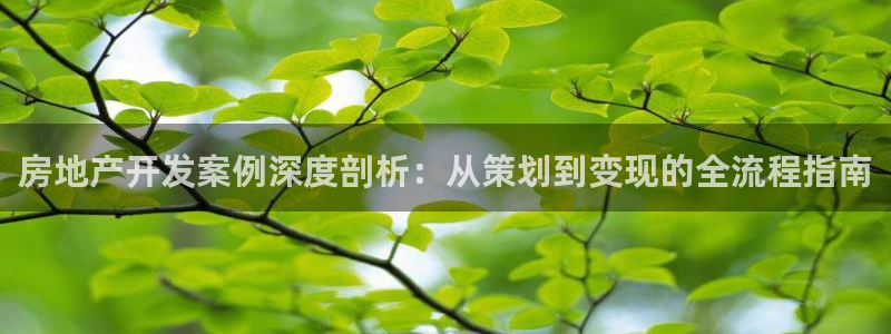 永利皮带官网旗舰店是正品吗