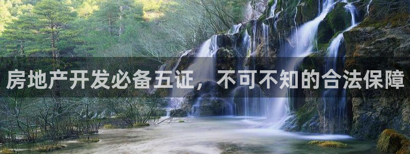 永利皮革有限公司地址
