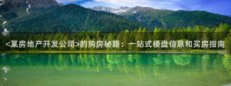 澳门永利误乐城图片