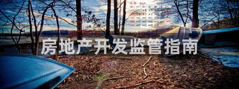 佛山永利工业皮带