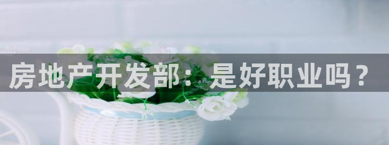 永利工程有限公司