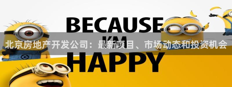永利网会员