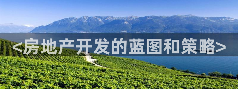 佛山永利工业皮带厂怎么样