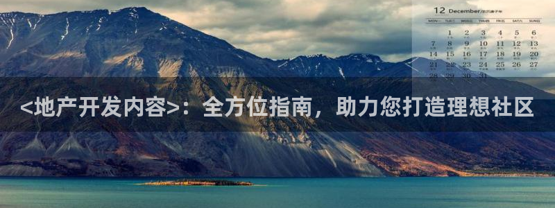 永利铔厂具体地址