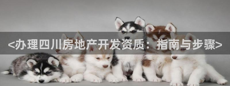 永利资管不给提款怎么解决