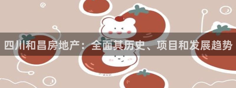 永利包装有限公司