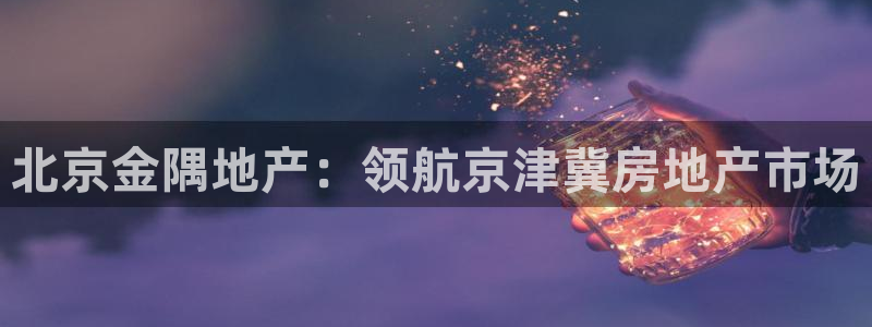 永利投资合法吗