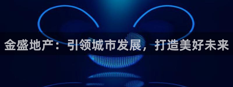 忘了永利集团的网址了