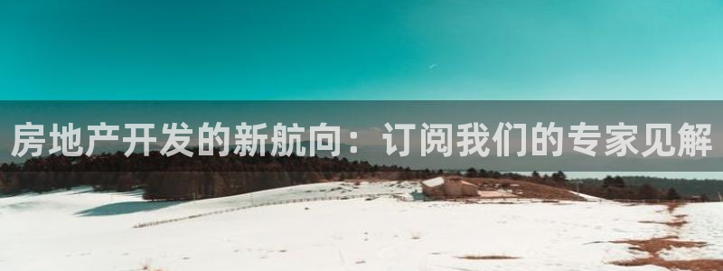 永利皮带型号说明