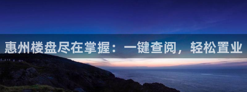 永利带业怎么样