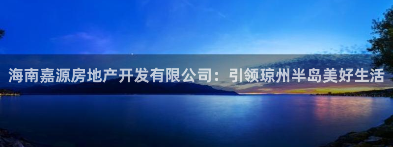 永利游乐城网址查询