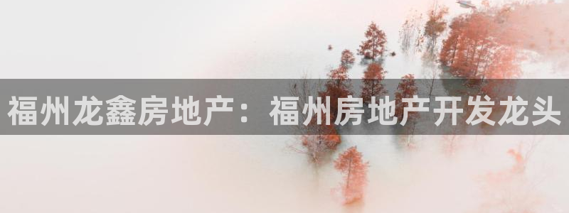 广州永利汇