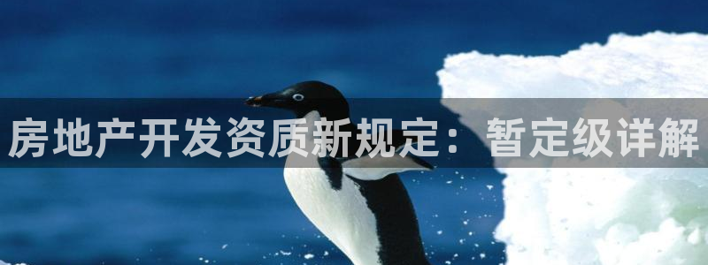 永利纺织厂