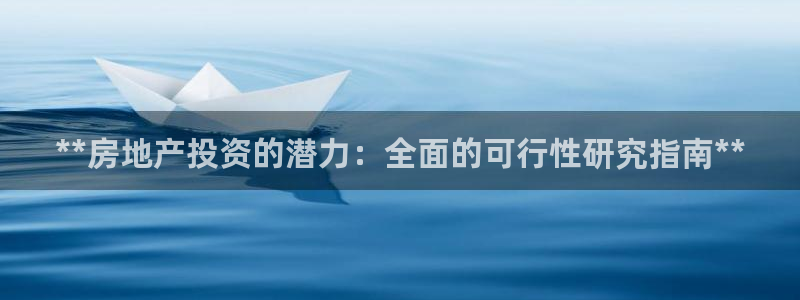 永利来织带