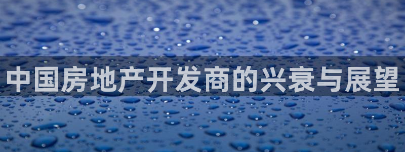 14m永利官网