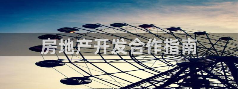 滨州永利篮球俱乐部老板