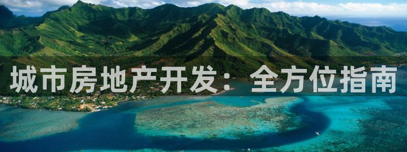 永利带业怎么样