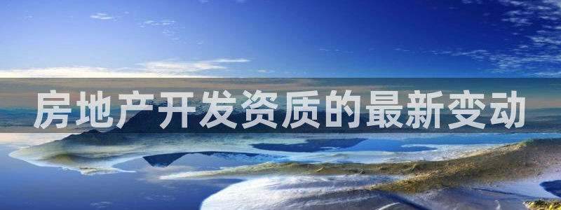 永利官网y