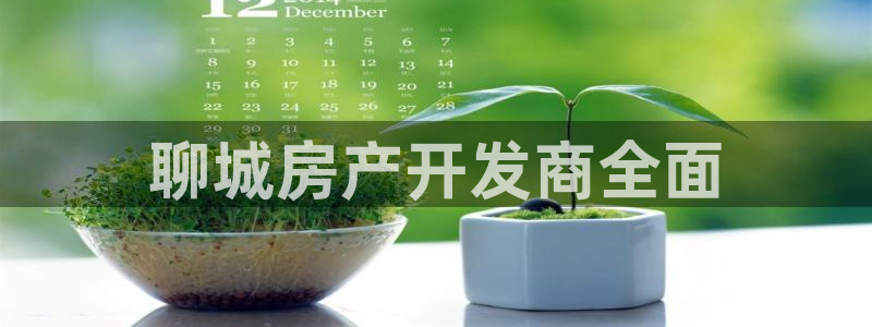 永利玩法