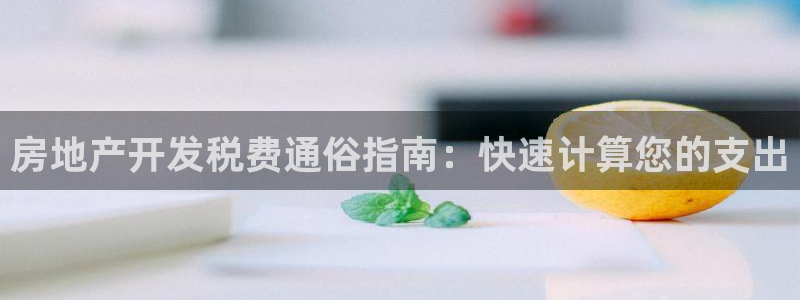 永利网是干什么的,能挣到钱吗安全吗