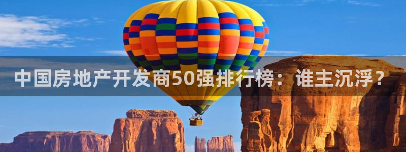 永利输的钱可以弄回来吗安全吗